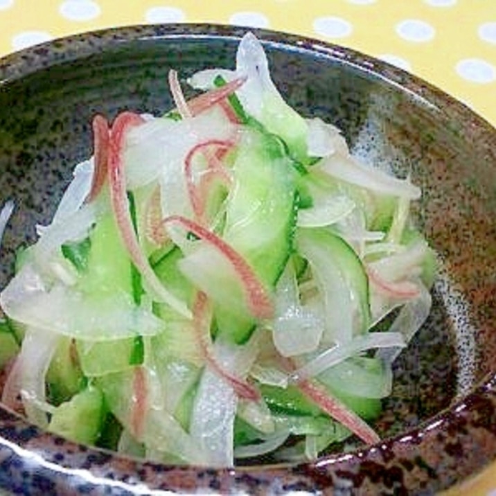 きゅうり&玉ねぎの酢の物